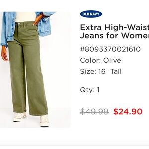 Old Navy Extra High Rise Wide Leg Jean